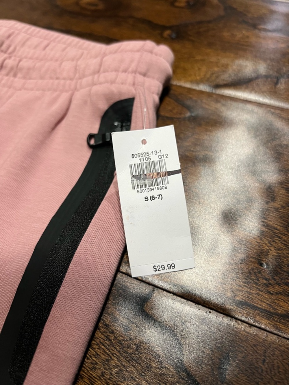 Old Navy Boys Dynamic Fleece Woodrose Joggers NWT - Picture 2 of 4